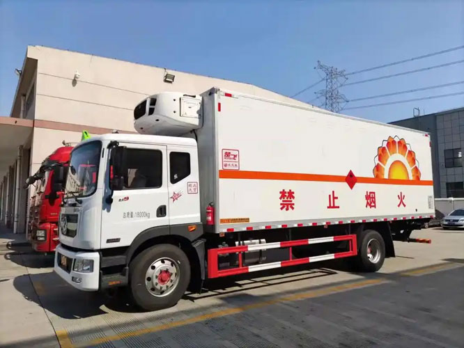 明光危险品托运